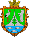 Coat of arms of Symna Woda