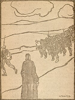 Romanian prisoners' convoy in Bulgaria, 1920 drawing by Nicolae Tonitza