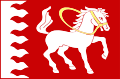 Ždírec - vlajka.svg