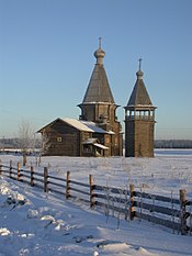 Sauninon vuonna 1665 rakennettu Johannes Khrysostomoksen kirkko.