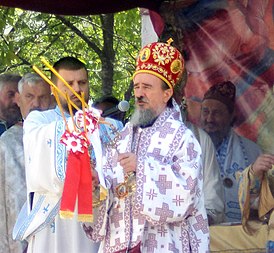 Епископ Афанасий