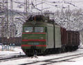 A(z) Oroszország vasúti közlekedése lap bélyegképe