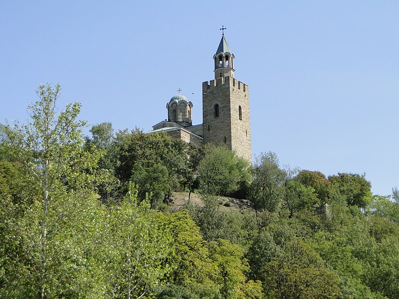 File:Велико Търново Bulgaria 2012 - panoramio (27).jpg