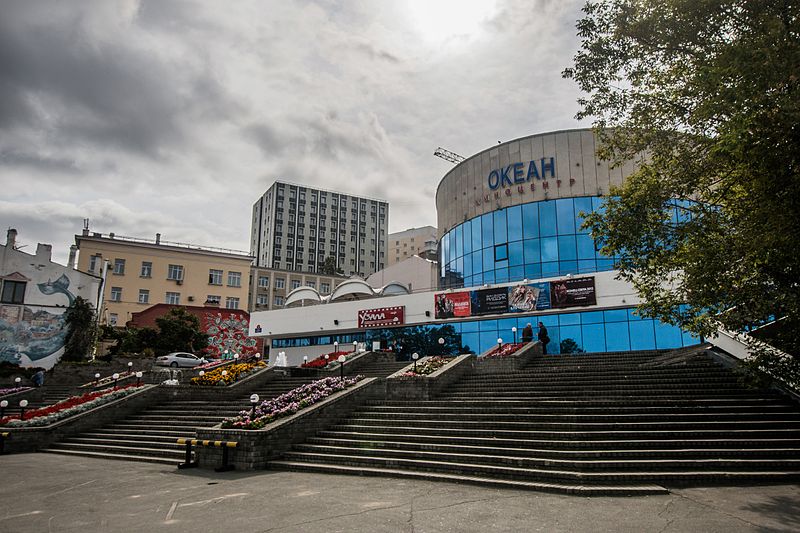 File:Здание широкоформатного кинотеатра 'океан' (Приморский край, Владивосток, амурского залива наб., 3).jpg