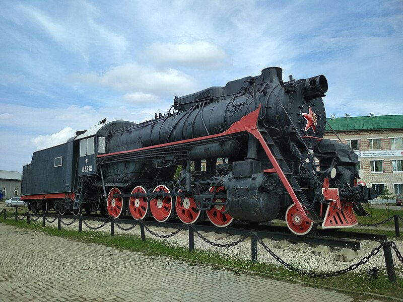 File:Л-5218 Микунь 1.jpg