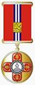 Медаль Ивана Калиты.jpg