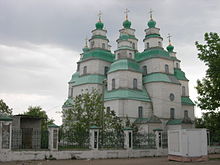 Church of the Holy-Trinity Monastery in Novomoskovsk, south-eastern Ukraine Novomoskovs'k-Tserkva.JPG