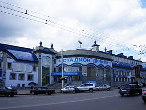 Dinamo Stadyumu (Ufa)