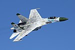 Сухой Су-27-30-32-34-35-37, Петрозаводск - Бесовец RP100044.jpg
