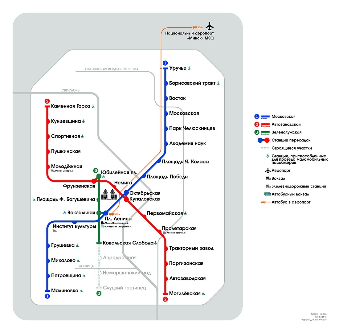 Схема линий Минского метрополитена.jpg