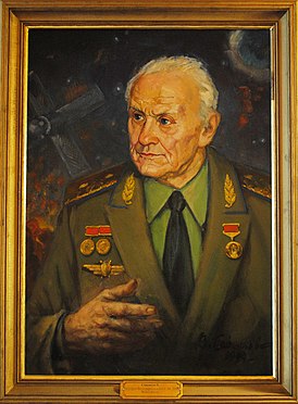 S.M.Belotserkovsky.jpg