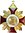 Орден Святого рівноапостольного князя Володимира Великого I ступеня