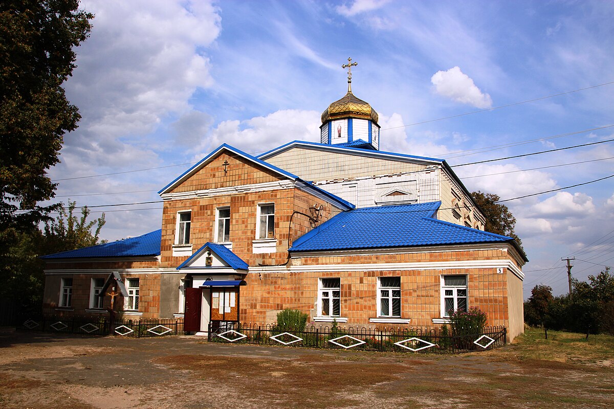 Середина буда последние новости. Середина Буда.