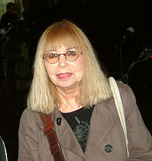 Shapira in 2008