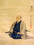 Thumbnail for Aōdō Denzen