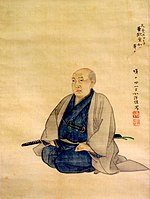 亜 欧 堂 田 善 .jpg