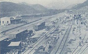 1934年京漢鐵路李家寨站