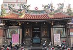 Thumbnail for Fengshan Longshan Temple