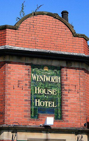 File:-2010-04-17 Tile sign, Wentworth House Hotel, Sheffield.jpg