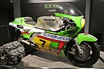 Miniatura para Kawasaki KR500