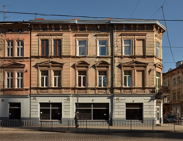 File:1 Starodubska Street, Lviv (01).jpg