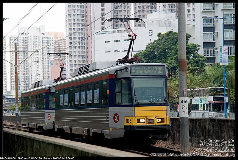 File:2013-05-18 MTR Light Rail Derailment Accident Aftermath (129) (8751493606).jpg