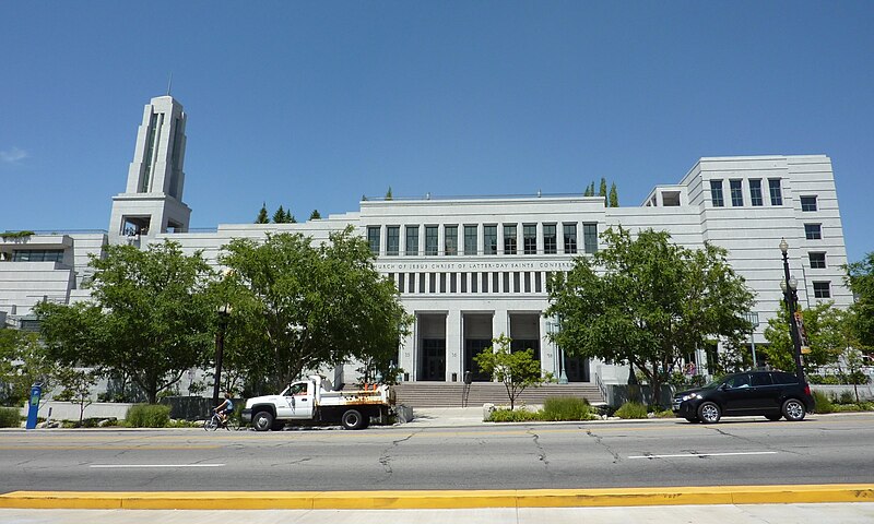 File:2013 Conference Center (Salt Lake City) (2).jpg