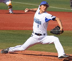 20160618 Кенто Кумабара стомна на YoKOhama DeNA BayStars, на стадион Йокохама.jpg