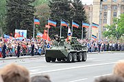 Русский: День Победы в Донецке