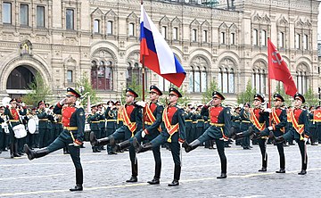 В каком году состоялся парад. Парад Победы 2020. Парад 2020 Москва. Парад Победы в Москве 9 мая 2019 года. Парад 9 мая 2020.