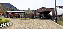 20210408 Kyushu Sejarah Kereta Api Museum.jpg