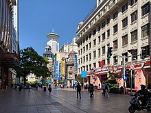 Nanjing Road, a major shopping street in Shanghai 2024-Apr Shanghai East Nanjing Road morning 01.jpg