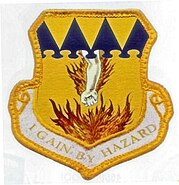 317th Troop Carrier Wing 1956-1958