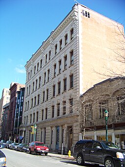 The Onondaga Historical Association's main building at 321 Montgomery St., Syracuse, NY.