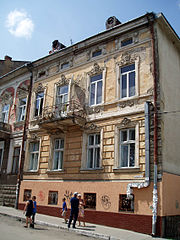 9 Kovalska Street, Drohobych (2).jpg