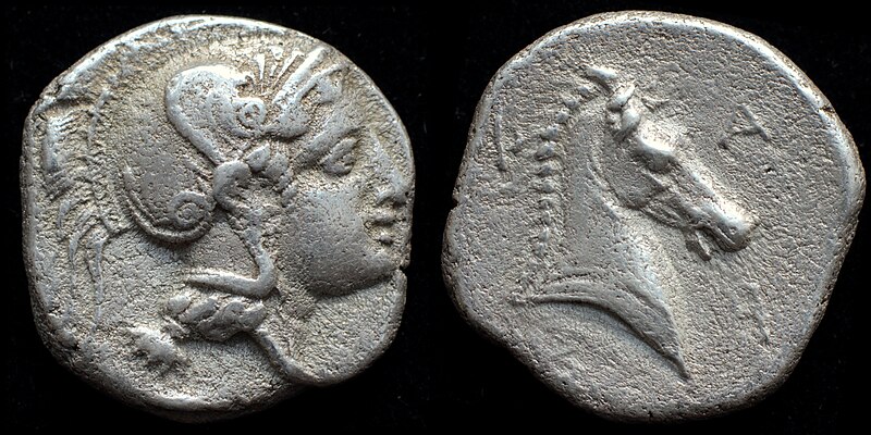 File:AR hemidrachm of Pharsalos.jpg