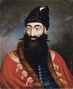 A Portrait of The Crown Prince Abbas Mirza, Signed L. Herr, Dated (1)833.jpg