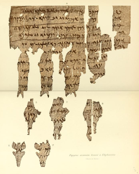 ไฟล์:Amyrtaios aramaic papyrus Sachau.png