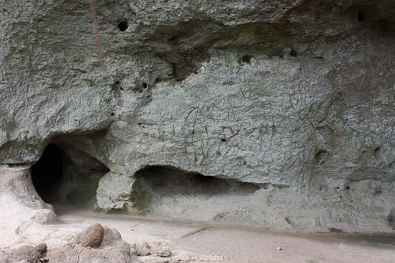 File:Angono Petroglyphs centered.jpg