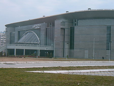 Arena 2.JPG