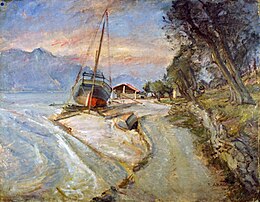 Fondation Artgate Cariplo - Arata Francesco Filippo - Paysage ou Malcesine. Vue sur le lac de Garde.jpg