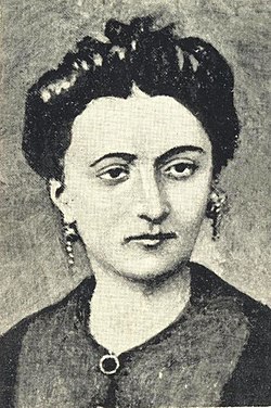 ArousyaK Papazian