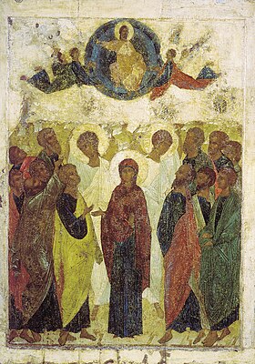 Andrei Rublev, 1408