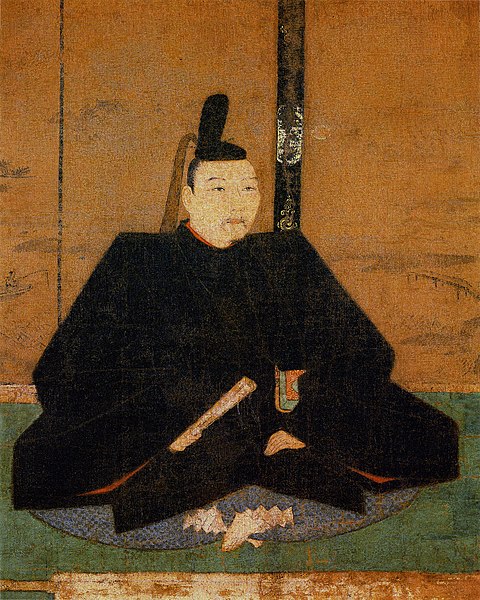 File:Ashikaga Yoshimasa detail.jpg