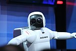 Vignette pour ASIMO