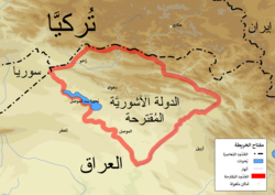 Assyria World War 1 relief Arabic.png