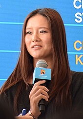 Li Na, a former professional tennis player and two-time Grand Slam champion Australian Open 2015 (16289449942).jpg