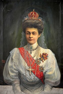 Портрет на Царица Елеонора от Георги Евстатиев, 1908 г. Източник: ДА „Архиви“