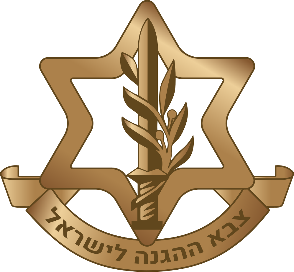 Israel Defense Forces-avatar