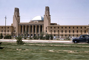 Baghdad Train Station 1959.jpg